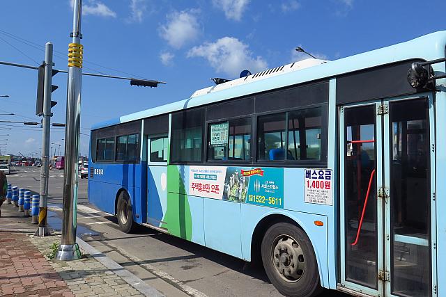 こんなバス