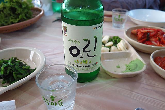 O2リン焼酎