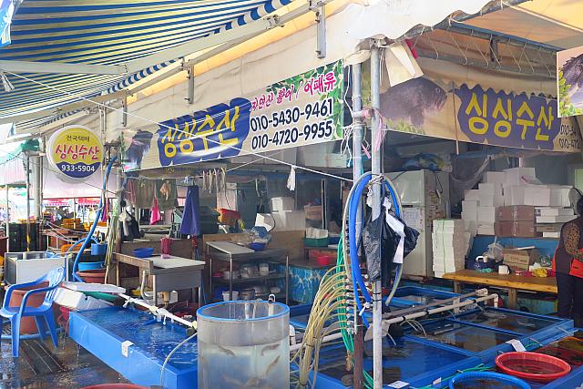 このお店「シンシン水産（スサン）」