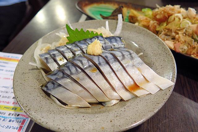 しめさば（8,500ウォン）＠新村の栄