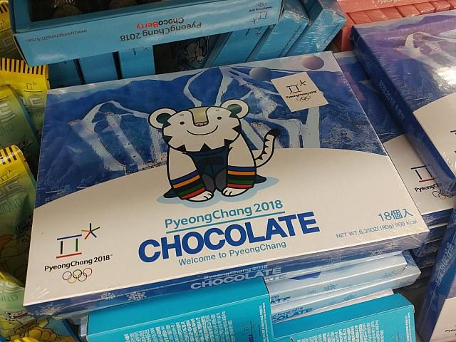 チョコレートの中身は・・・