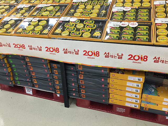 かばんに入っているのでレジまでそのまま持っていけます。