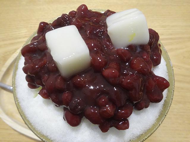パッピンス