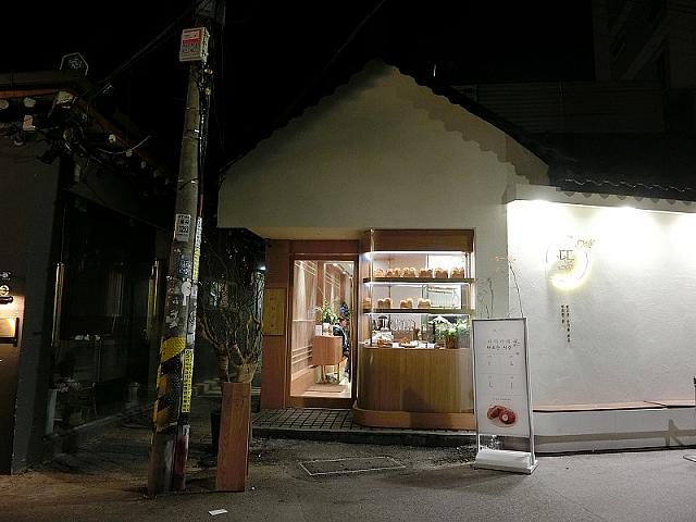 仁寺洞→【益善洞】<BR>人気のパン屋