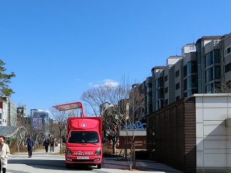 京義線ブックストリート