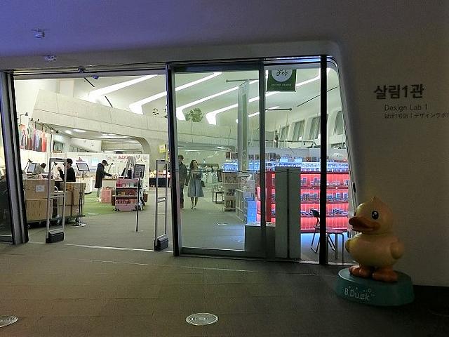 SM SHOPへはここから入って