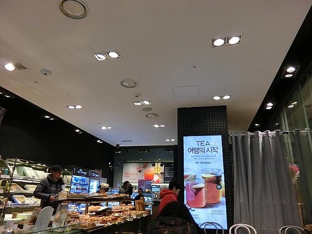 店内
