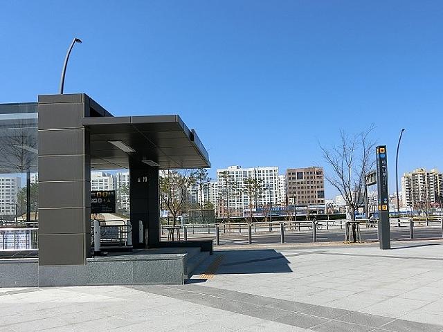 麻谷ナル駅