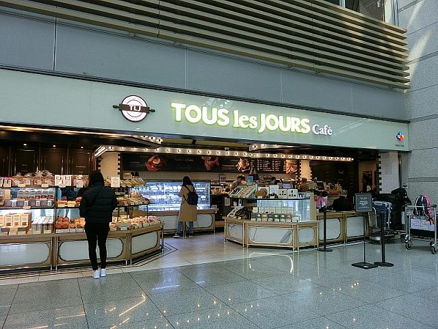 【TOUS les JOURS】でランチ