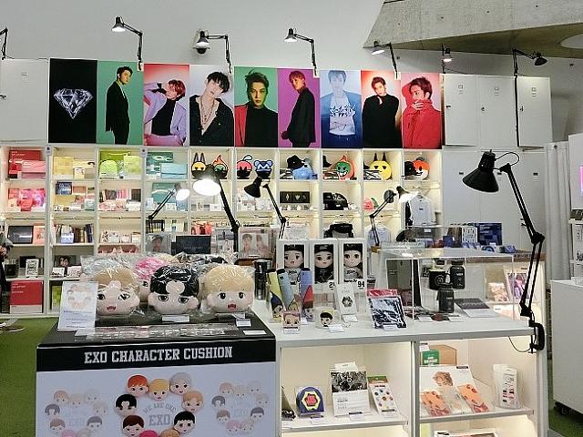 EXOコーナー