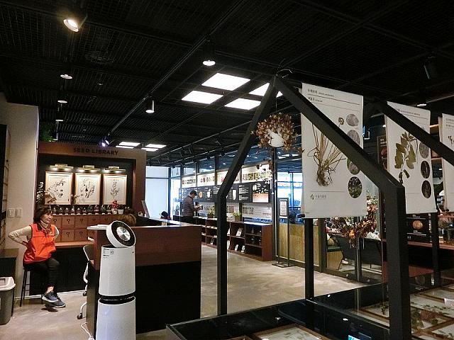 種子図書館入口