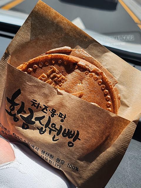食べると中のチーズが伸びますよ＾＾