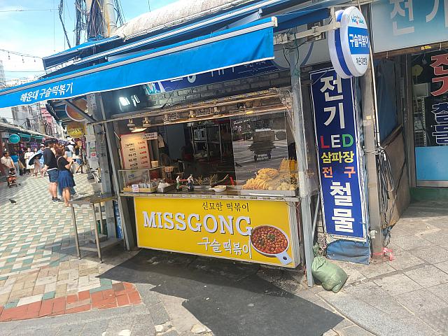 立ち食いもOK！