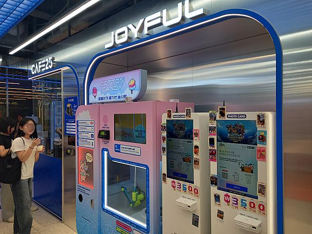 仁寺洞に行ったら、ちらっと寄ってみてください~！