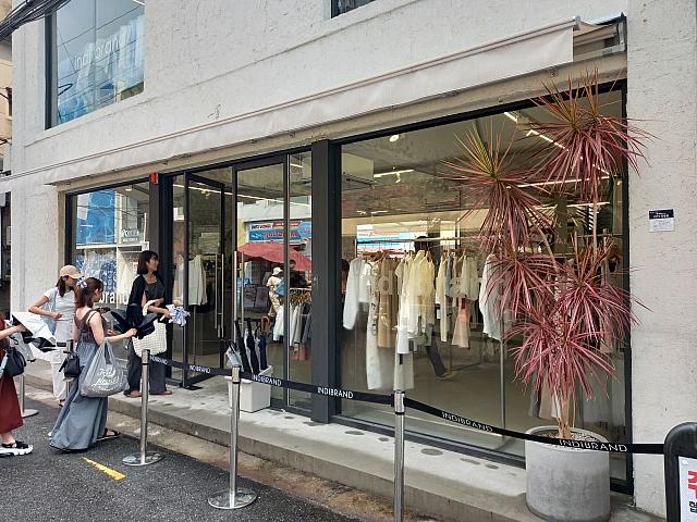 『indi brand』