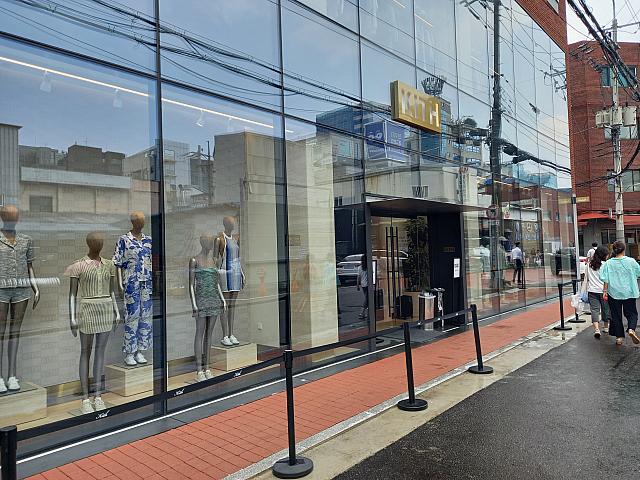 『KITH SEOUL』