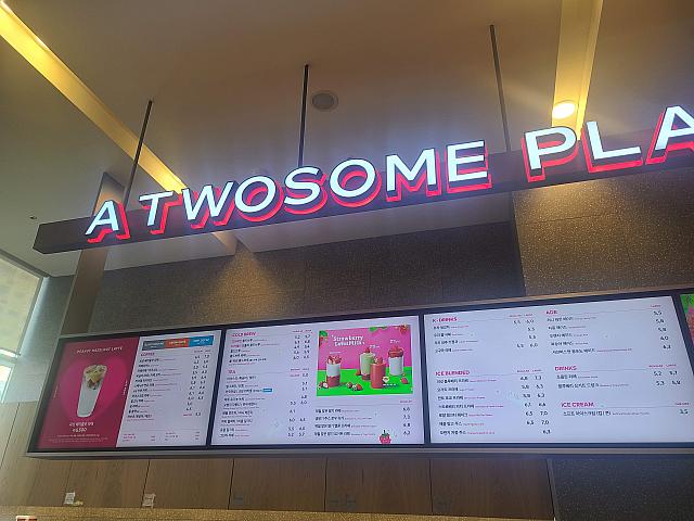 大手カフェチェーン店！