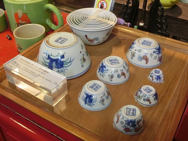アンティーク茶器（1500元）