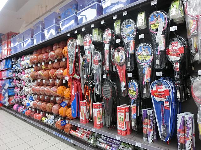 スポーツ用品、おもちゃ