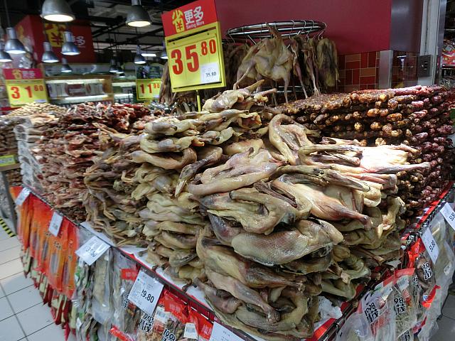 鶏や魚の干物
