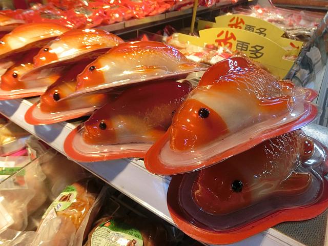 魚の形の餅