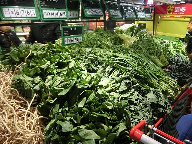 野菜や果物は、
