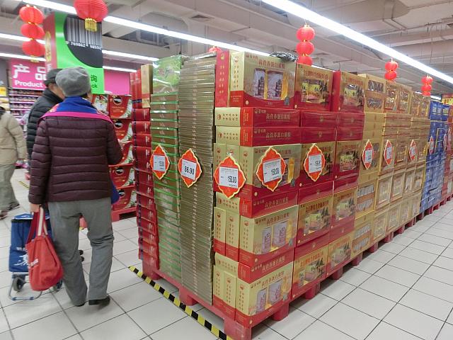 お歳暮用の健康食品ギフト