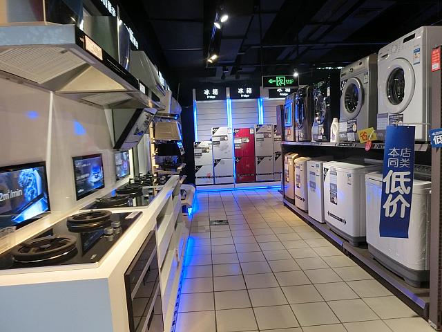 本格的な家電売場