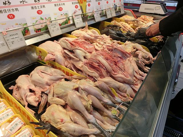 丸鶏