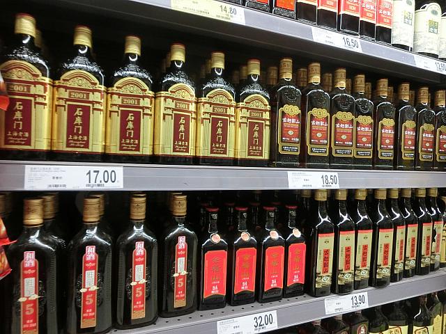 紹興酒も要チェック（20元前後）