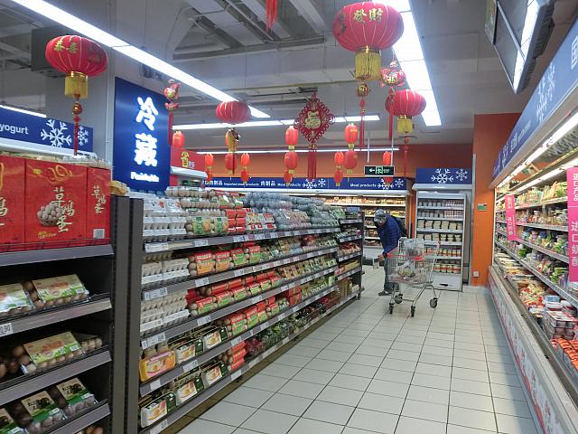 品揃えが巨大