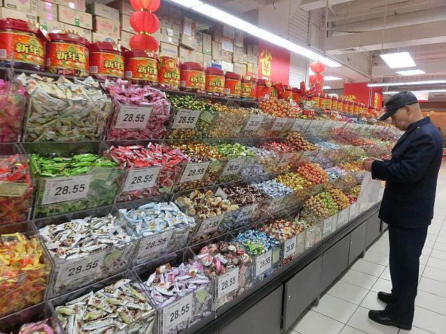 量り売りお菓子