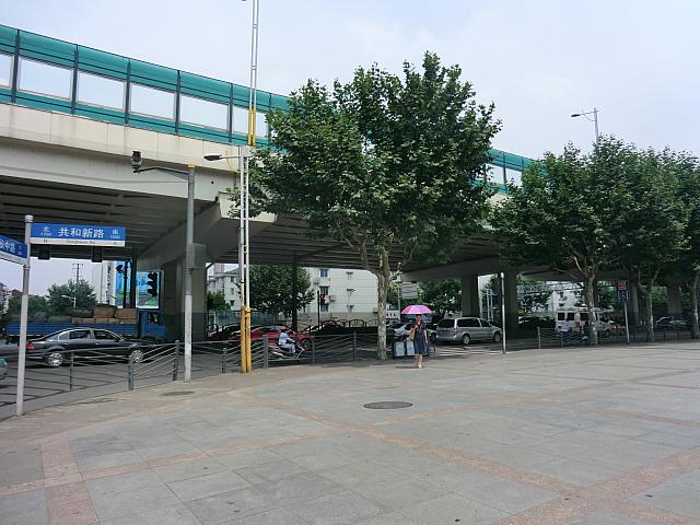 ②出て右手の共和新路を
