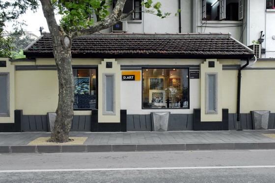 交差点をそのまま通過すると、思南路の右手から店内が覗けます。