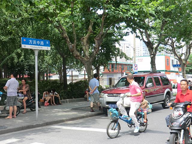 入り口はこんな感じ