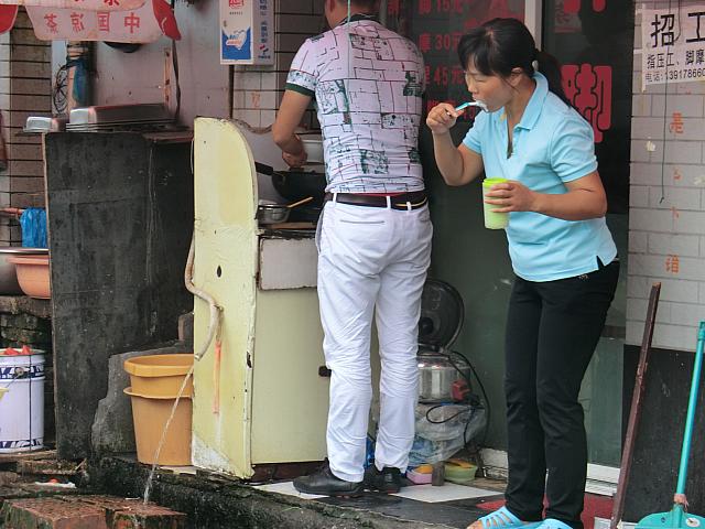 路上歯磨き