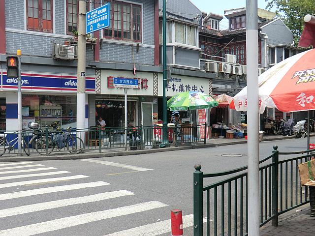 ③方浜中路の西側、方浜西路を右折すると、方浜中路入り口に着きます