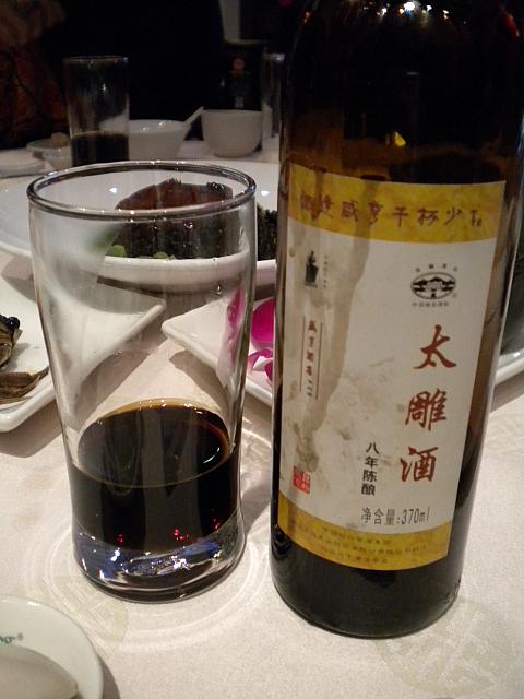 紹興酒を心ゆくまで。