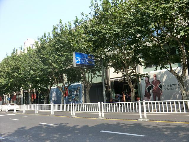 銅仁路の新店舗はまだ内装工事中