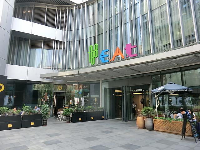 グルメモールがあります。まだ店舗が揃っていないので今後に期待