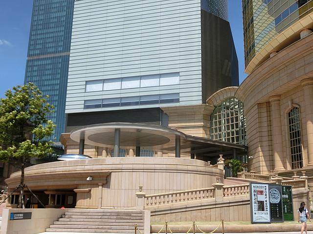 「震旦博物館」