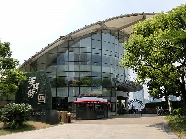 団体ツアーご用達レストラン「海鴎舫」