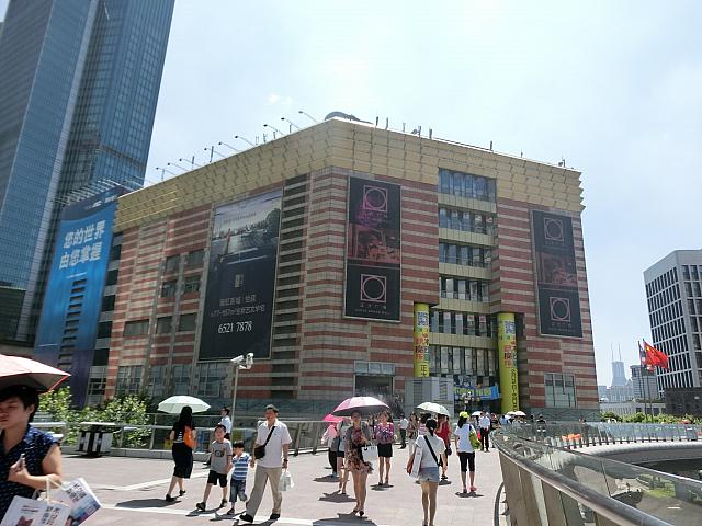 ショッピングモール「正大広場」