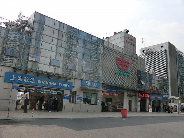 東昌路まで歩くと渡し船乗り場が