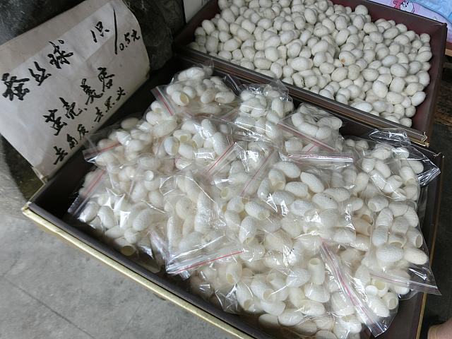 洗顔用のまゆ