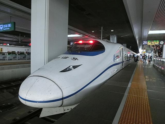 鉄道派は「桐郷」駅経由で