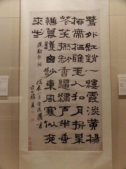 近代の名作まで