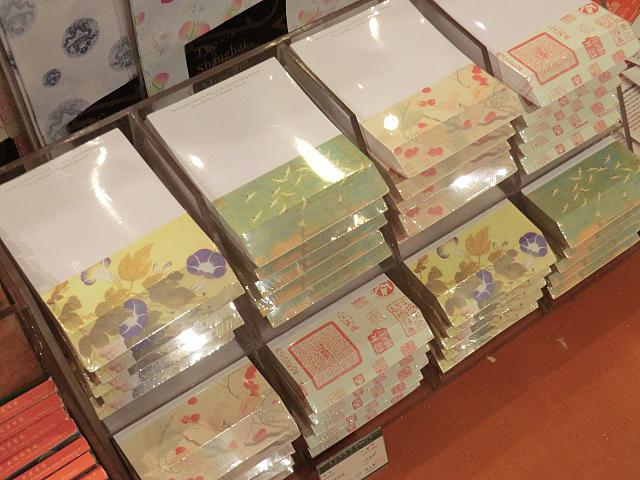 メモパッド（25元）