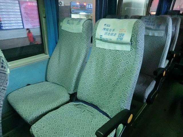座席です