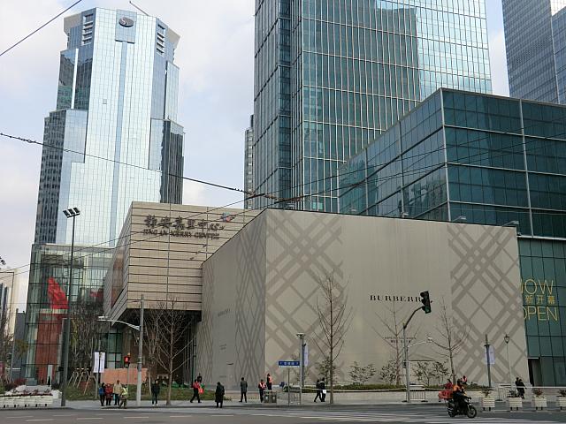 すぐ左手に「静安嘉里中心」